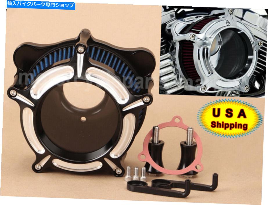 Air Filter ブルークラリティエアクリーナー吸気フィルターキットハーレーソフトエイルロードグライドに適しています Blue Clarity Air Cleaner Intake Filter Kit Fit For Harley Softail Road Glide【並行輸入品】