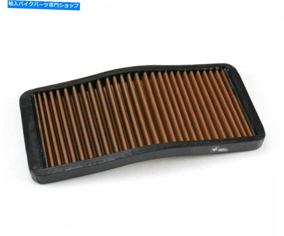 Air Filter Sprint Filter P08 Aprilia RSV4 RF/RR ABS（15-21）およびRSV4 1100（2021） Sprint Filter P08 Aprilia RSV4 RF/RR ABS (15-21) and RSV4 1100 (2021)【並行輸入品】｜Us Custom Parts Shop USDM 45,936円