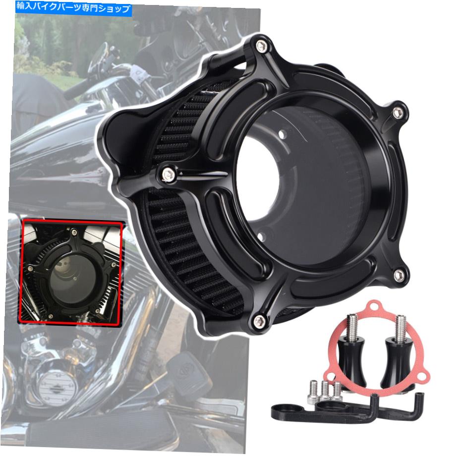 Air Filter ハーレーエレクトラストリートグライドファットボーイソフトアイルの透明エアクリーナーフィルター摂取量 Clarity Air Cleaner Filter Intake For Harley Electra Street Glide FatBoy Softail【並行輸入品】