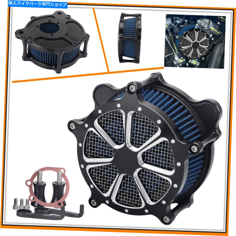 Air Filter ハーレーダイナソフトエレクトラグライドFLHR FLTRのエアクリーナーブルー吸気フィルター Air Cleaner Blue Intake Filter For Harley Dyna Softail Electra Glide FLHR FLTR【並行輸入品】｜Us Custom Parts Shop USDM