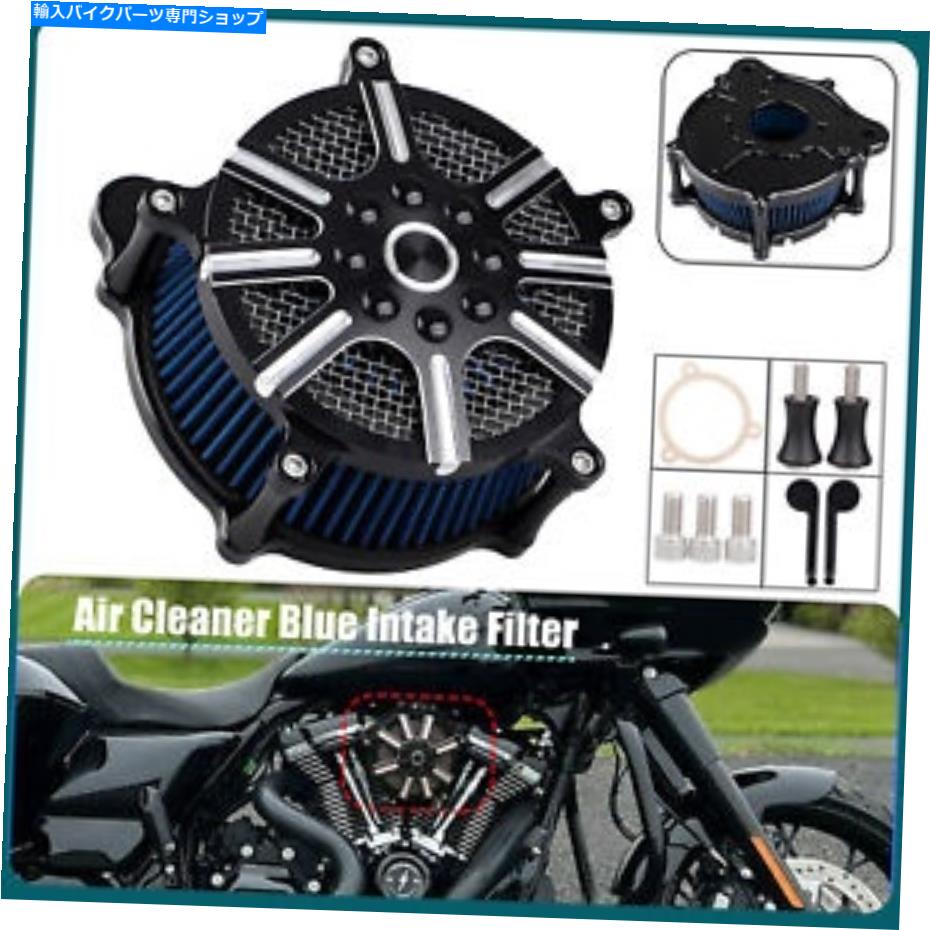 Air Filter ハーレーロードグライドFltr ultra fltru fltrxの米国エアクリーナー吸気フィルターシステム US Air Cleaner Intake Filter System For Harley Road Glide FLTR Ultra FLTRU FLTRX【並行輸入品】｜Us Custom Parts Shop USDM