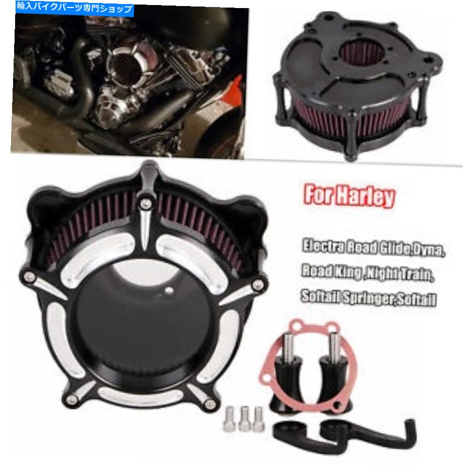 Air Filter ハーレーエレクトラグライドクラシックefi flhtci flhtのエアクリーナー赤吸気フィルター Air Cleaner Red Intake Filter For Harley Electra Glide Classic EFI FLHTCI FLHT【並行輸入品】｜Us Custom Parts Shop USDM