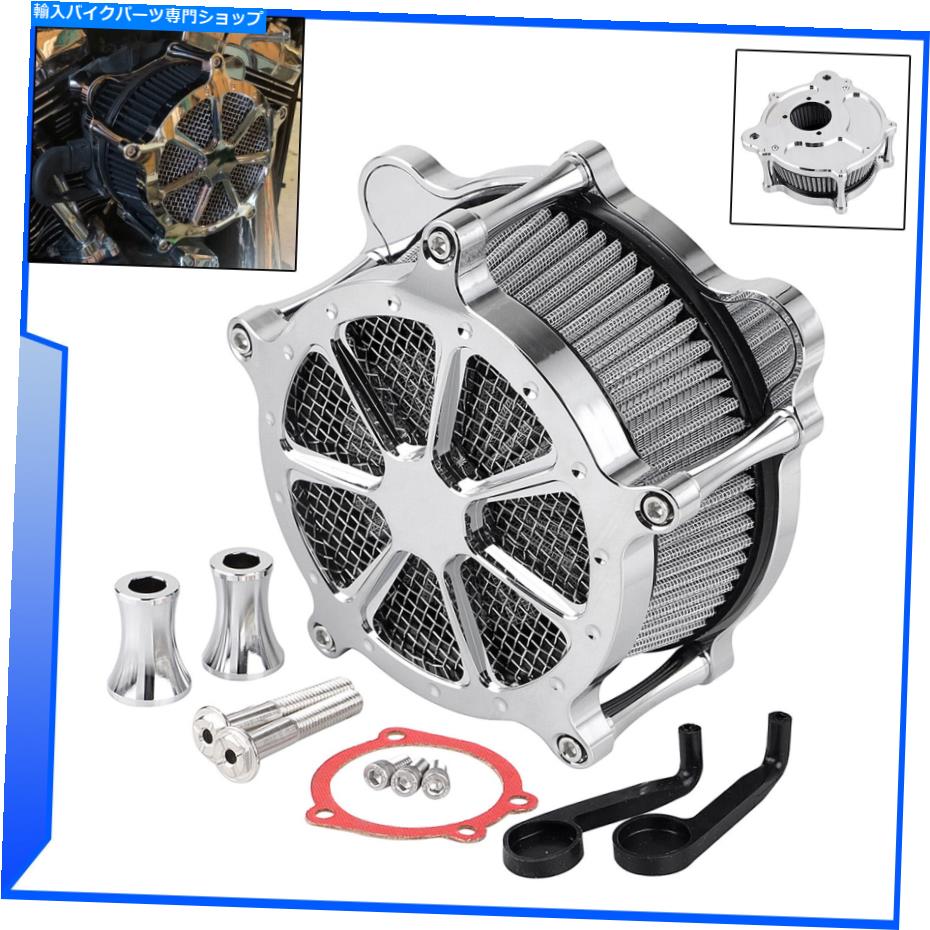 Air Filter ハーレーダイナエレクトラグライドヘリテージソフトアイルFLTRのエアクリーナーインテークフィルター Air Cleaner Intake Filter For Harley Dyna Electra Glide Heritage Softail FLTR【並行輸入品】｜Us Custom Parts Shop USDM