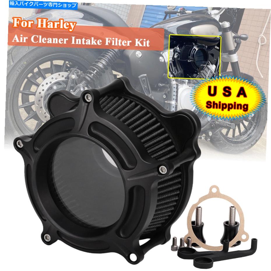 Air Filter ハーレーファットボーイエレクトラグライドロードキングFLHRのエアクリーナー吸気フィルターシステム Air Cleaner Intake Filter System For Harley Fatboy Electra Glide Road King FLHR【並行輸入品】|Us Custom Parts Shop USDM