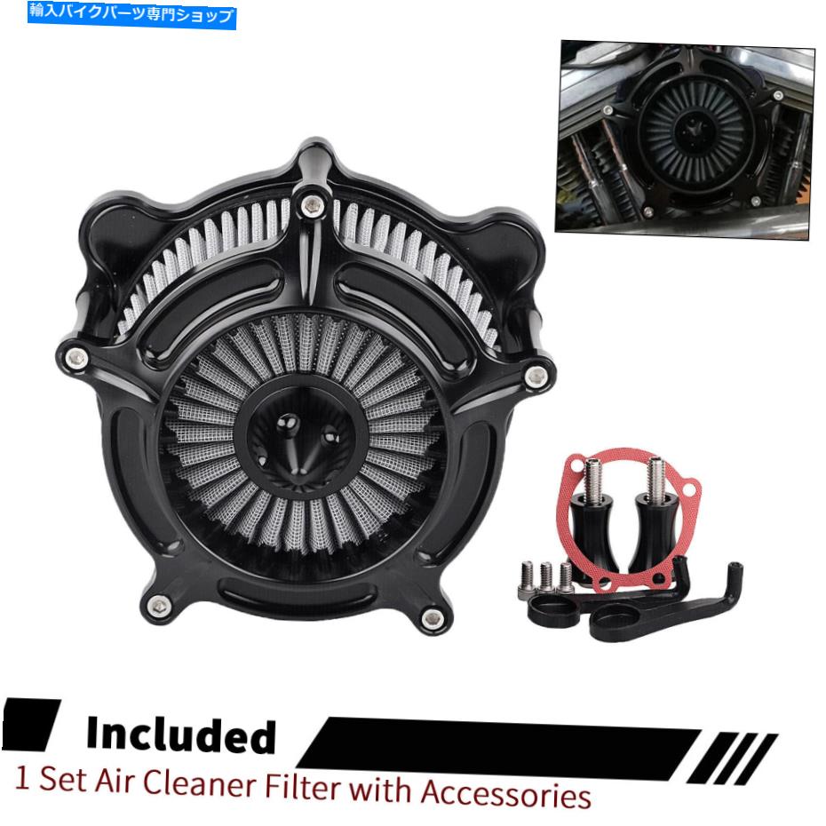 Air Filter タービンエアクリーナーハーレーエレクトラグライドソフトアイル用のグレーインテークフィルターセット Turbine Air Cleaner Grey Intake Filter Set For Harley Electra Glide Softail【並行輸入品】|Us Custom Parts Shop USDM