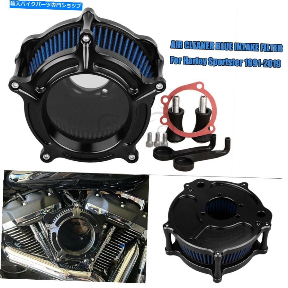 Air Filter ハーレースポーツスター883カスタムXL883C用エアクリーナーブルーインテークフィルターシステムキット Air Cleaner Blue Intake Filter System Kit For Harley Sportster 883 Custom XL883C【並行輸入品】|Us Custom Parts Shop USDM