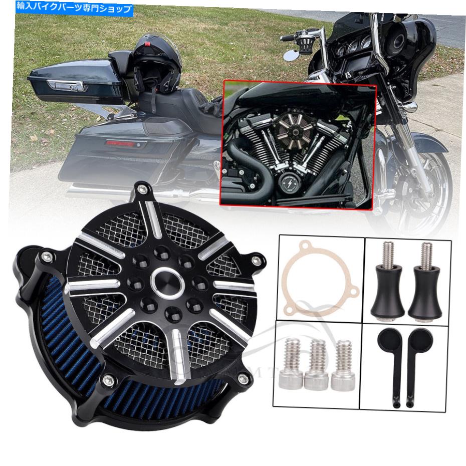 Air Filter ブラックエアクリーナーブルーインテークフィルターシステムキットハーレーツーリングロードグライド Black Air Cleaner Blue Intake Filter System Kit For Harley Touring Road Glide【並行輸入品】|Us Custom Parts Shop USDM