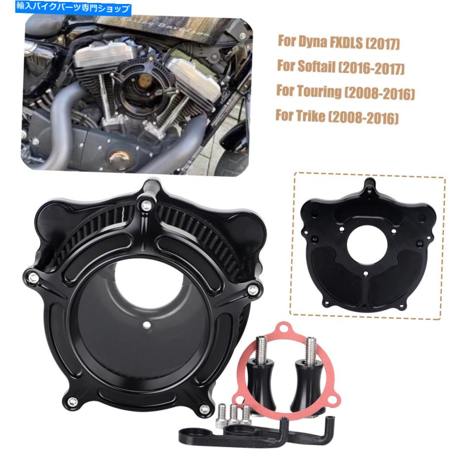 Air Filter ハーレーツーリングロードグライドソフトアイルスリムFLのエアクリーナーブラックインテークフィルター Air Cleaner Black Intake Filter For Harley Touring Road Glide Softail Slim FLS【並行輸入品】