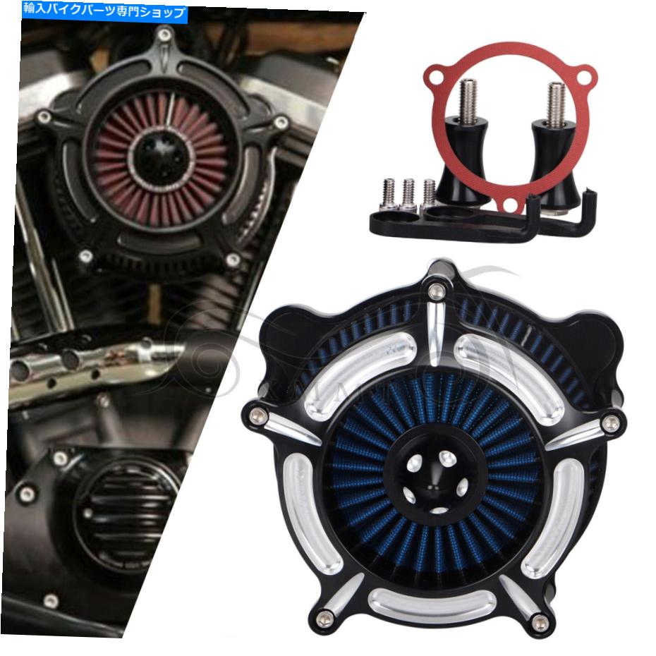 Air Filter オートバイタービンタービンエアクリーナーハーレーツアートリックのための青い吸気フィルター08-16 Motorcycle Turbine Air Cleaner Blue Intake Filter For Harley Touring Trike 08-16【並行輸入品】｜Us Custom Parts Shop USDM