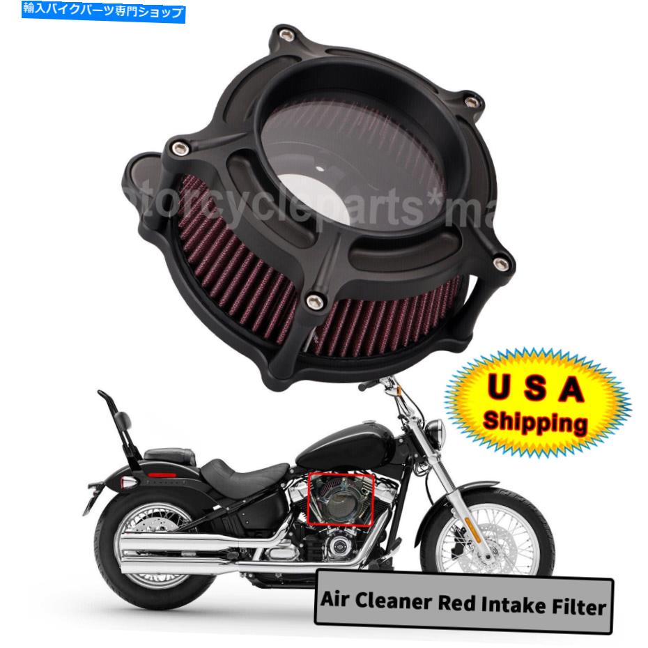 Air Filter ハーレーストリートトライグライドブレイクアウト用の明確なエアクリーナーレッドインテークフィルター US Clarity Air Cleaner Red Intake Filter For Harley Street Tri Glide Breakout【並行輸入品】｜Us Custom Parts Shop USDM