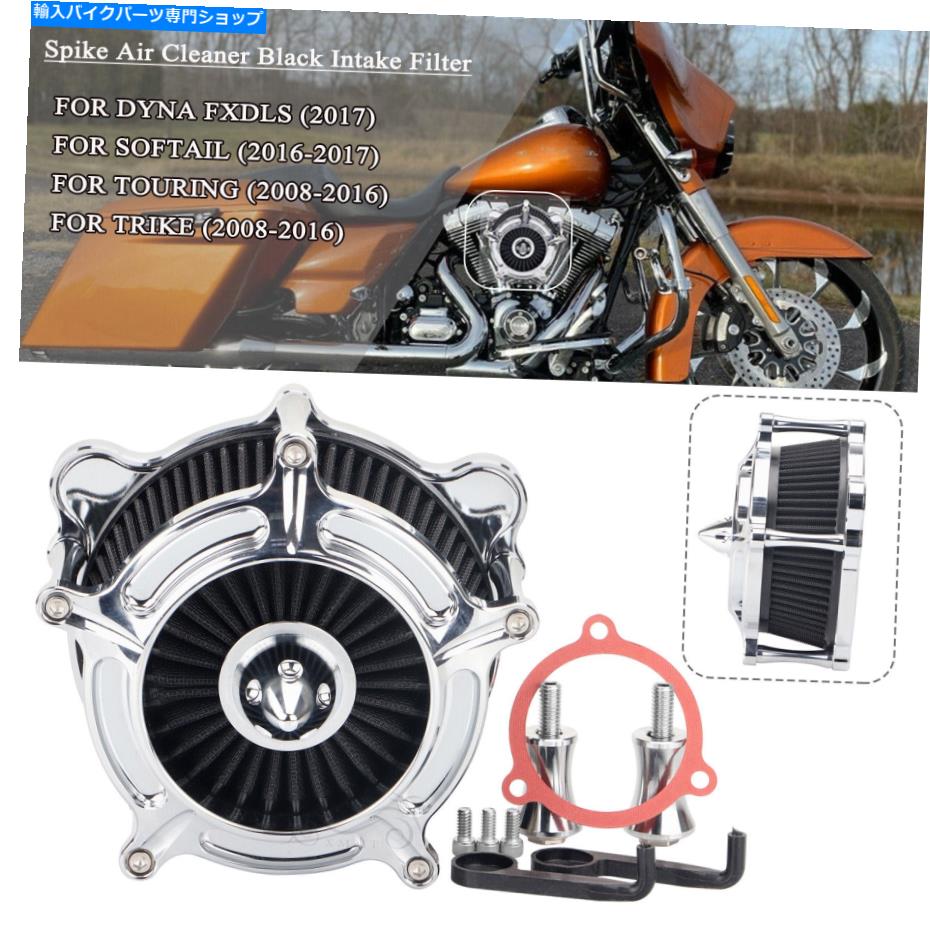 Air Filter ハーレー用クロムタービンエアクリーナーブラックインテークフィルター08-16ツアートリック Chrome Turbine Air Cleaner Black Intake Filter For Harley 08-16 Touring Trike【並行輸入品】|Us Custom Parts Shop USDM