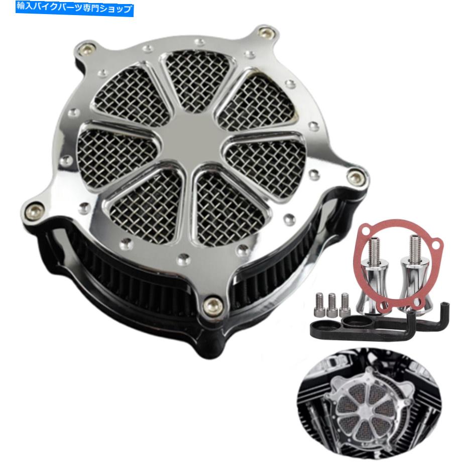 Air Filter ハーレーダイナのためのエアクリーナーグレーインテークフィルターキット低ライダーファットボーイストリートグライド Air Cleaner Grey Intake Filter Kit For Harley Dyna Low Rider Fatboy Street Glide【並行輸入品】