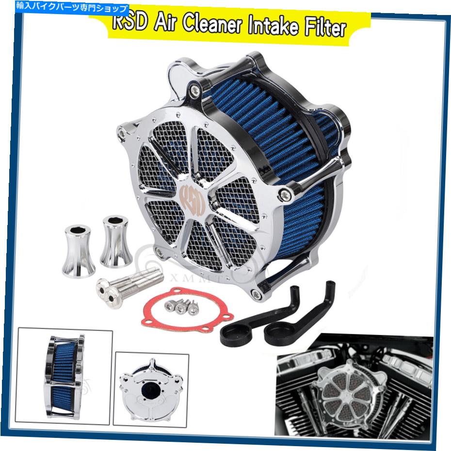 Air Filter RSDエアクリーナーハーレーダイナソフトアイルロードキングFLSTN FLTR用の青い吸気フィルター RSD Air Cleaner Blue Intake Filter For Harley Dyna Softail Road King FLSTN FLTR【並行輸入品】|Us Custom Parts Shop USDM