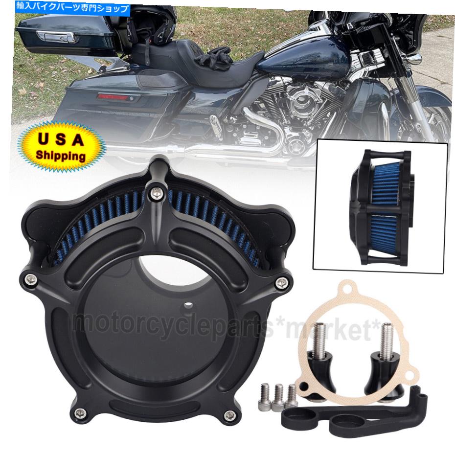 Air Filter マットブラックエアクリーナーハーレーソフトエイルブレイクアウトFLHX FLHR用の青い吸気フィルター Matte Black Air Cleaner Blue Intake Filter For Harley Softail Breakout FLHX FLHR【並行輸入品】|Us Custom Parts Shop USDM