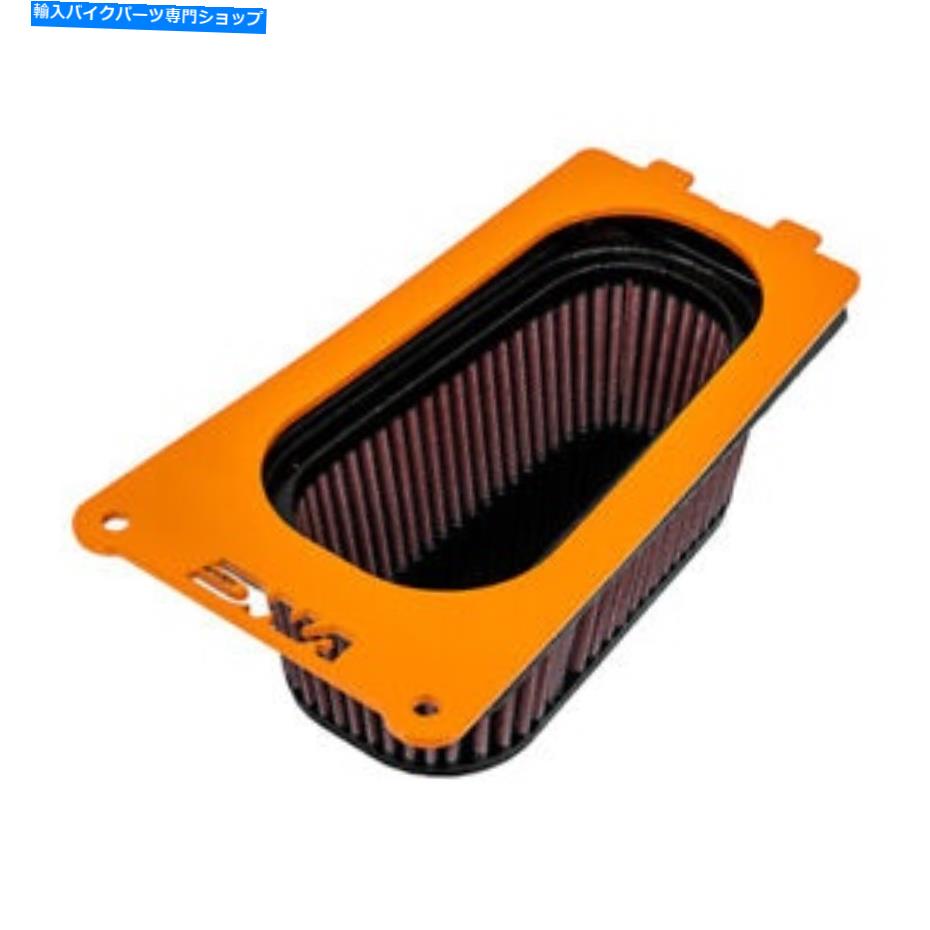 Air Filter Husqvarna Enduro 701（16-22）のDNAエアカバーステージ2とフィルターコンボ DNA Air Cover Stage 2 and Filter Combo for Husqvarna Enduro 701 (16-22)【並行輸入品】 44,022円