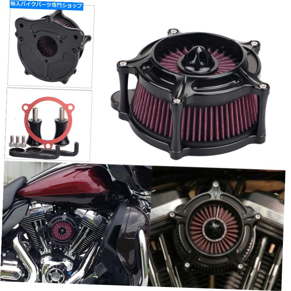 Air Filter ハーレートライグライドウルトラクラシックflhtcutg用エアクリーナーレッドインテークフィルターシステム Air Cleaner Red Intake Filter System For Harley Tri Glide Ultra Classic FLHTCUTG【並行輸入品】|Us Custom Parts Shop USDM