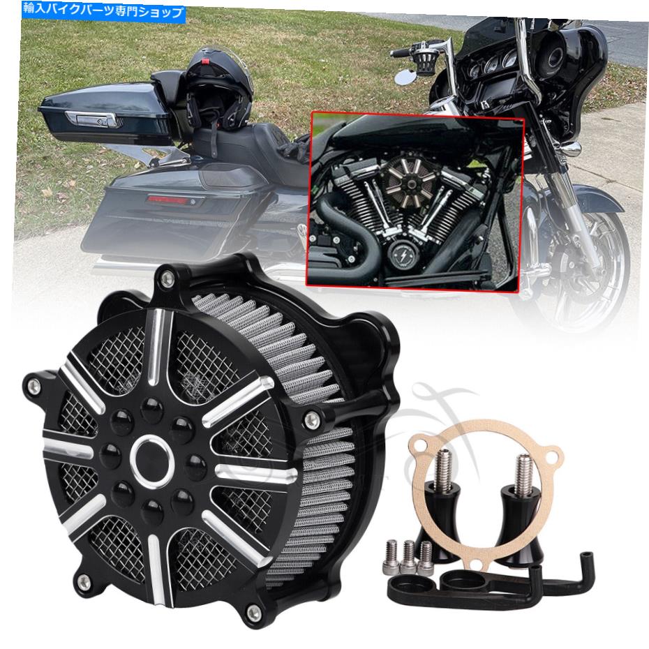 Air Filter ハーレーエレクトラストリートトライグライドソフトアイル用エアクリーナーグレーインテークフィルターキット Air Cleaner Grey Intake Filter Kit For Harley Electra Street Tri Glide Softail【並行輸入品】|Us Custom Parts Shop USDM