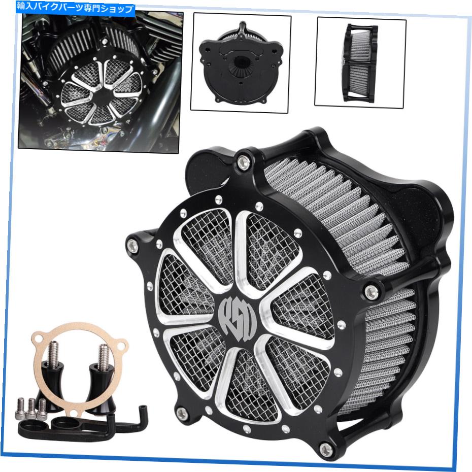 Air Filter RSDエアクリーナー吸気フィルターシステムハーレーエレクトラロードストリートグライドFlhtk RSD Air Cleaner Intake Filter System For Harley Electra Road Street Glide FLHTK【並行輸入品】
