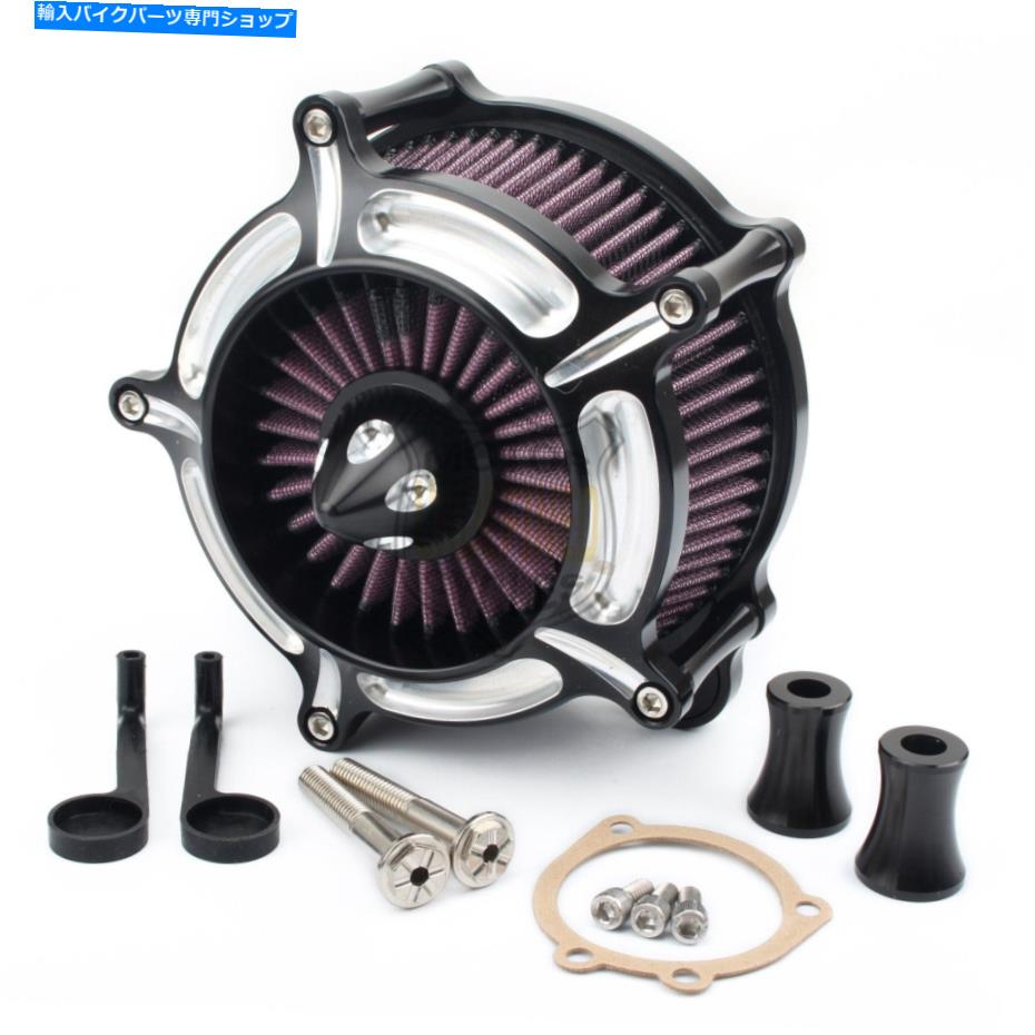Air Filter ハーレーソフトアイルのためのエアクリーナータービン吸気フィルターfxstツーリングダイナローライダー Air Cleaner Turbine Intake Filter For Harley Softail FXST Touring Dyna Low Rider【並行輸入品】｜Us Custom Parts Shop USDM