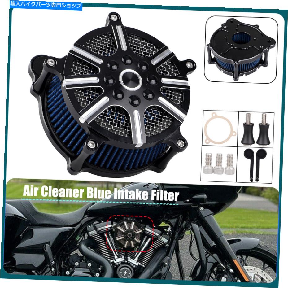 Air Filter ハーレーエレクトラグライドウルトラリミテッドにフィットするエアクリーナー吸気フィルターシステムキット Air Cleaner Intake Filter System Kit Fit For Harley Electra Glide Ultra Limited【並行輸入品】｜Us Custom Parts Shop USDM