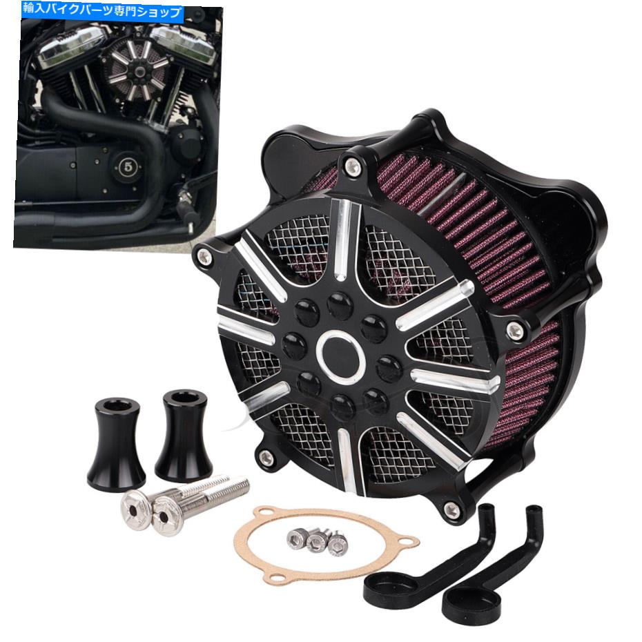 Air Filter ハーレーツアーエレクトラストリートグライドウルトラクラシックのエアクリーナー吸気フィルター Air Cleaner Intake Filter For Harley Touring Electra Street Glide Ultra Classic【並行輸入品】|Us Custom Parts Shop USDM
