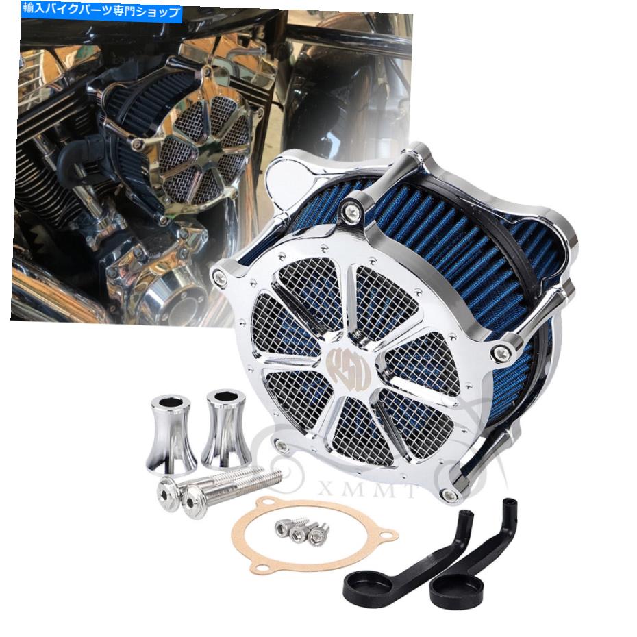 Air Filter Harley Road Street Tri Glide Softail Flht FlhxのRSDエアクリーナー吸気フィルターフィルター RSD Air Cleaner Intake Filter for Harley Road Street Tri Glide Softail FLHT FLHX【並行輸入品】|Us Custom Parts Shop USDM