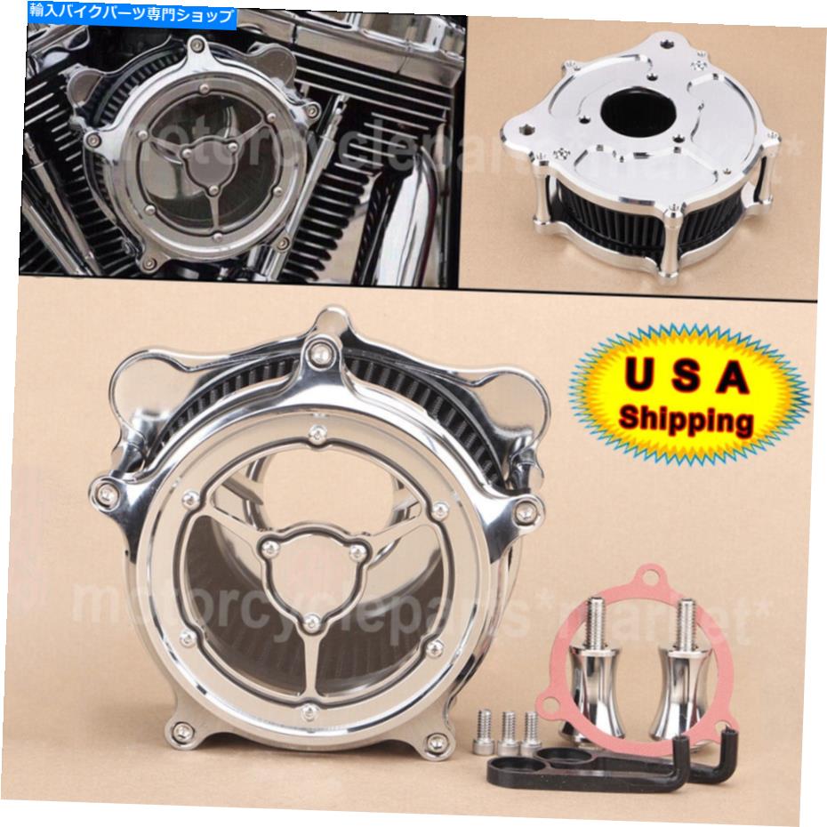 Air Filter ハーレーエレクトラグライドロードキングのためのアルミニウムCNCエアクリーナー吸気フィルター2008-16 Aluminum CNC Air Cleaner Intake Filter For Harley Electra Glide RoadKing 2008-16【並行輸入品】|Us Custom Parts Shop USDM