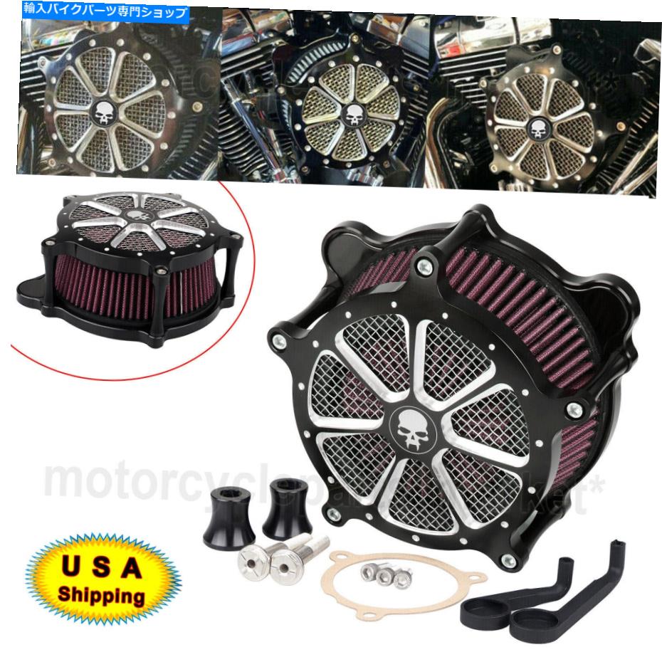 Air Filter ハーレーデラックスロードキングストリートグライドフルフルクのエアクリーナーレッドインテークフィルター Air Cleaner Red Intake Filter For Harley Deluxe Road King Street Glide FLHTK US【並行輸入品】 45,936円
