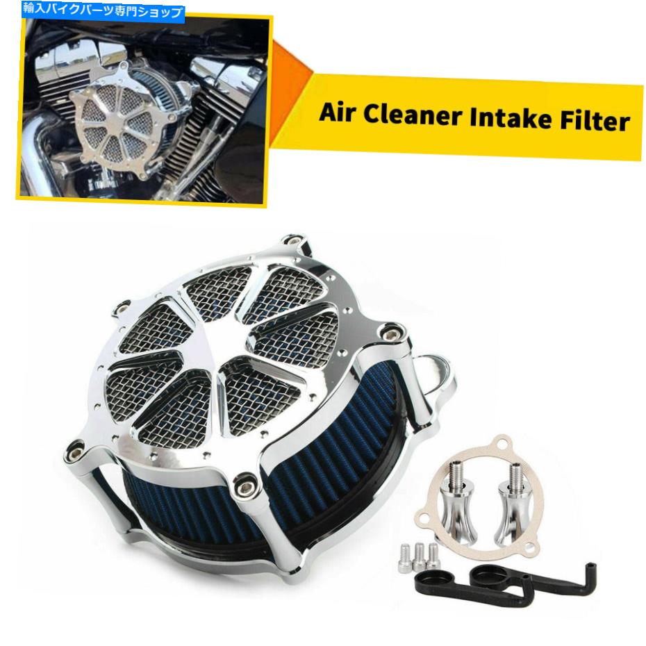 Air Filter ハーレーストリートグライドソフトアイル用のクロムアルミニウムエアクリーナーブルーインテークフィルター Chrome Aluminum Air Cleaner Blue Intake Filter For Harley Street Glide Softail【並行輸入品】|Us Custom Parts Shop USDM