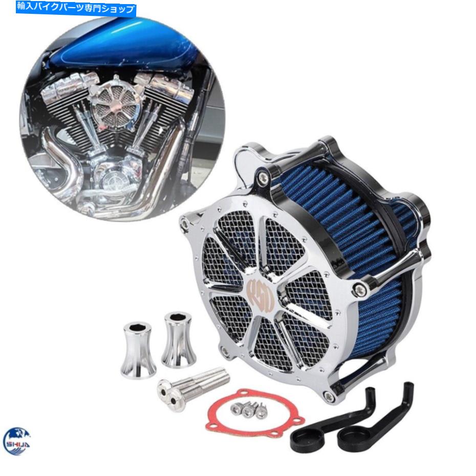 Air Filter RSD Chromeコントラストカットエアクリーナー吸気フィルターキットハーレーソフトアイルツーリング RSD Chrome Contrast Cut Air Cleaner Intake Filter Kit for Harley Softail Touring【並行輸入品】|Us Custom Parts Shop USDM