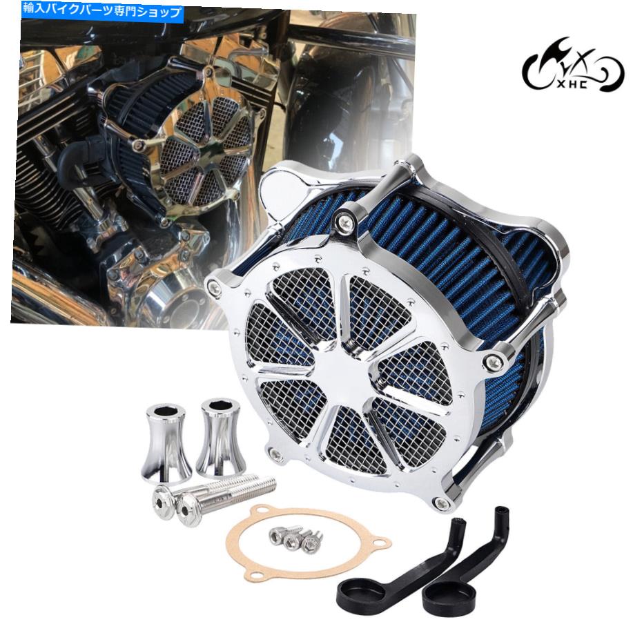 Air Filter コントラストカットエアクリーナーハーレーエレクトラグライドflhtk flhtcの青い吸気フィルター Contrast Cut Air Cleaner Blue Intake Filter For Harley Electra Glide FLHTK FLHTC【並行輸入品】｜Us Custom Parts Shop USDM 45,936円