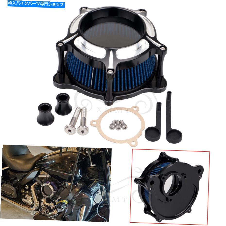 Air Filter ハーレートライグライドヘリテージクラシック用エアクリーナーブルーインテークフィルターシステムキット Air Cleaner Blue Intake Filter System Kit For Harley Tri Glide Heritage Classic【並行輸入品】|Us Custom Parts Shop USDM