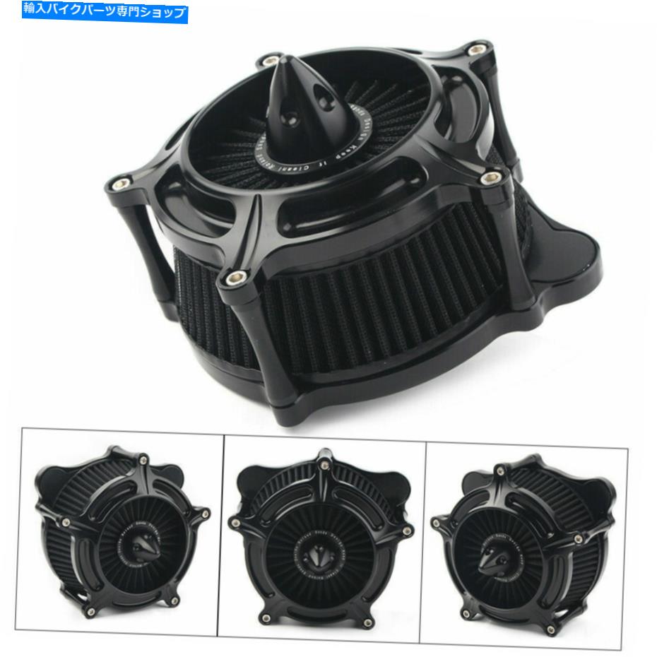 Air Filter タービンエアクリーナーインテークフィルターシステムキットハーレーツーリングロードキンググライド Turbine Air Cleaner Intake Filter System Kit For Harley Touring Road King Glide【並行輸入品】