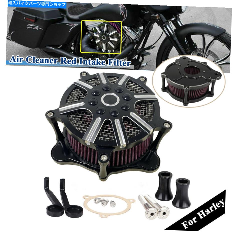 Air Filter ハーレーエレクトラグライドロードキング用のブラックカットエアクリーナーレッド吸気フィルターキット Black Cut Air Cleaner Red Intake Filter Kit For Harley Electra Glide Road King【並行輸入品】