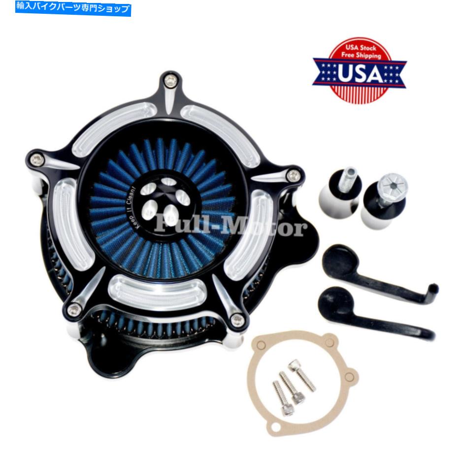 Air Filter エアクリーナーブルーエレメントインテークフィルターハーレーツーリングソフトアイルダイナFXDFに適しています Air Cleaner Blue Element Intake Filter Fit For Harley Touring Softail Dyna FXDF【並行輸入品】|Us Custom Parts Shop USDM