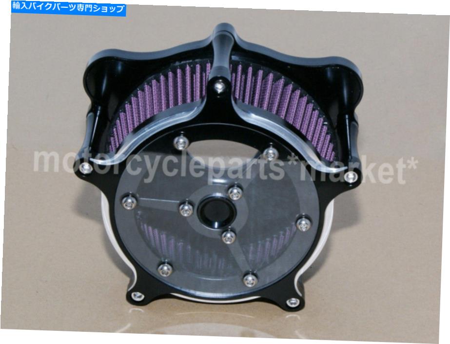 Air Filter ハーレーツーリンググライドキングのための透明エアクリーナー吸気フィルターモーターサイクル08-16 Clarity Air Cleaner Intake Filter Motorcycle for Harley Touring Glide King 08-16【並行輸入品】｜Us Custom Parts Shop USDM