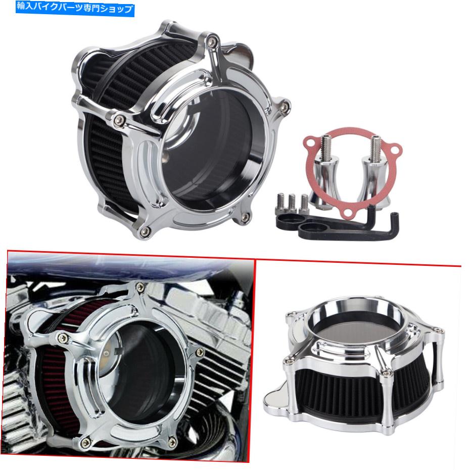 Air Filter ハーレーツアーエレクトラグライドのための透明なクリアエアクリーナー吸気フィルターシステム Clarity Clear Air Cleaner Intake Filter System For Harley Touring Electra Glide【並行輸入品】
