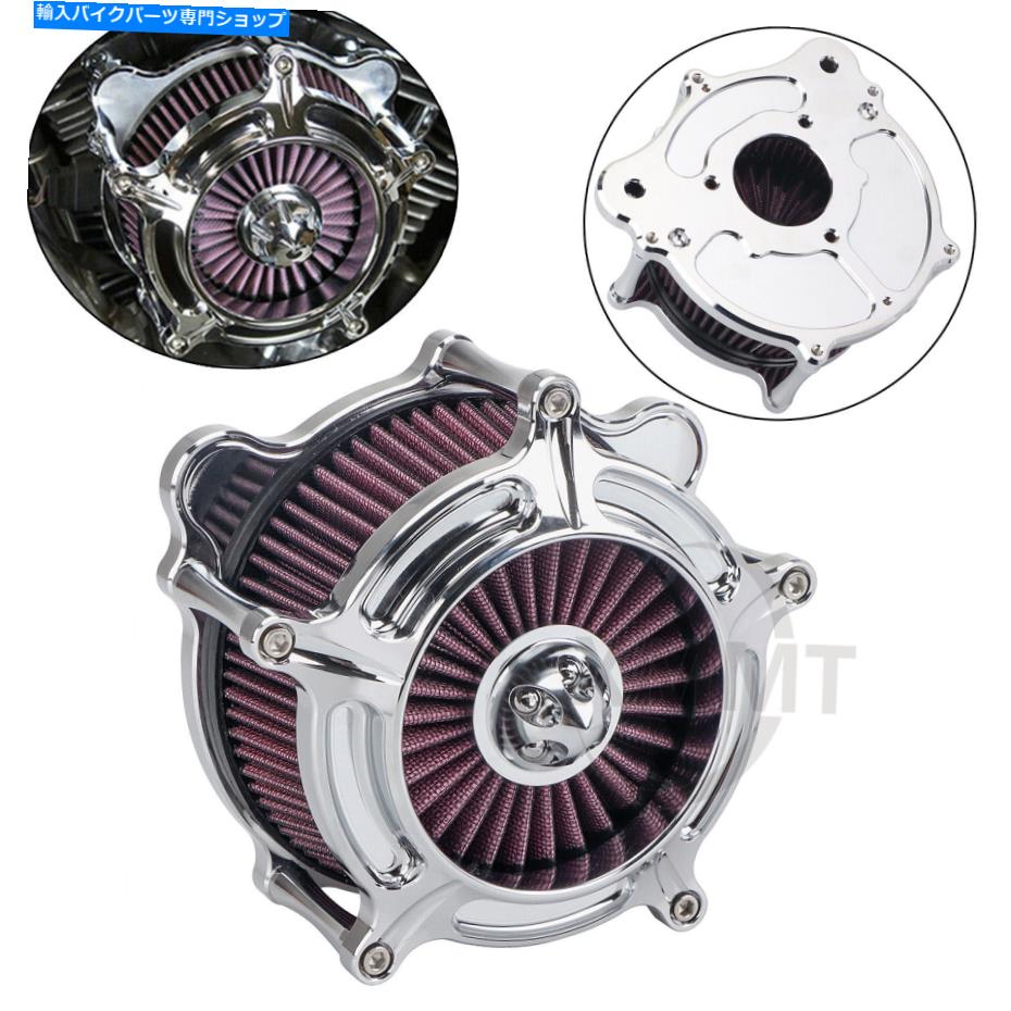 Air Filter ハーレーストリートグライドFLHX 2008-2016クロム用CNCエアクリーナー吸気フィルターセット CNC Air Cleaner Intake Filter Set for Harley Street Glide FLHX 2008-2016 Chrome【並行輸入品】|Us Custom Parts Shop USDM