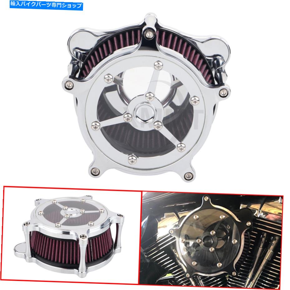 Air Filter ハーレーダイナソフトエレクトラグライドロードキング用クロムエアクリーナー吸気フィルター Chrome Air Cleaner Intake Filter For Harley Dyna Softail Electra Glide Road King【並行輸入品】｜Us Custom Parts Shop USDM