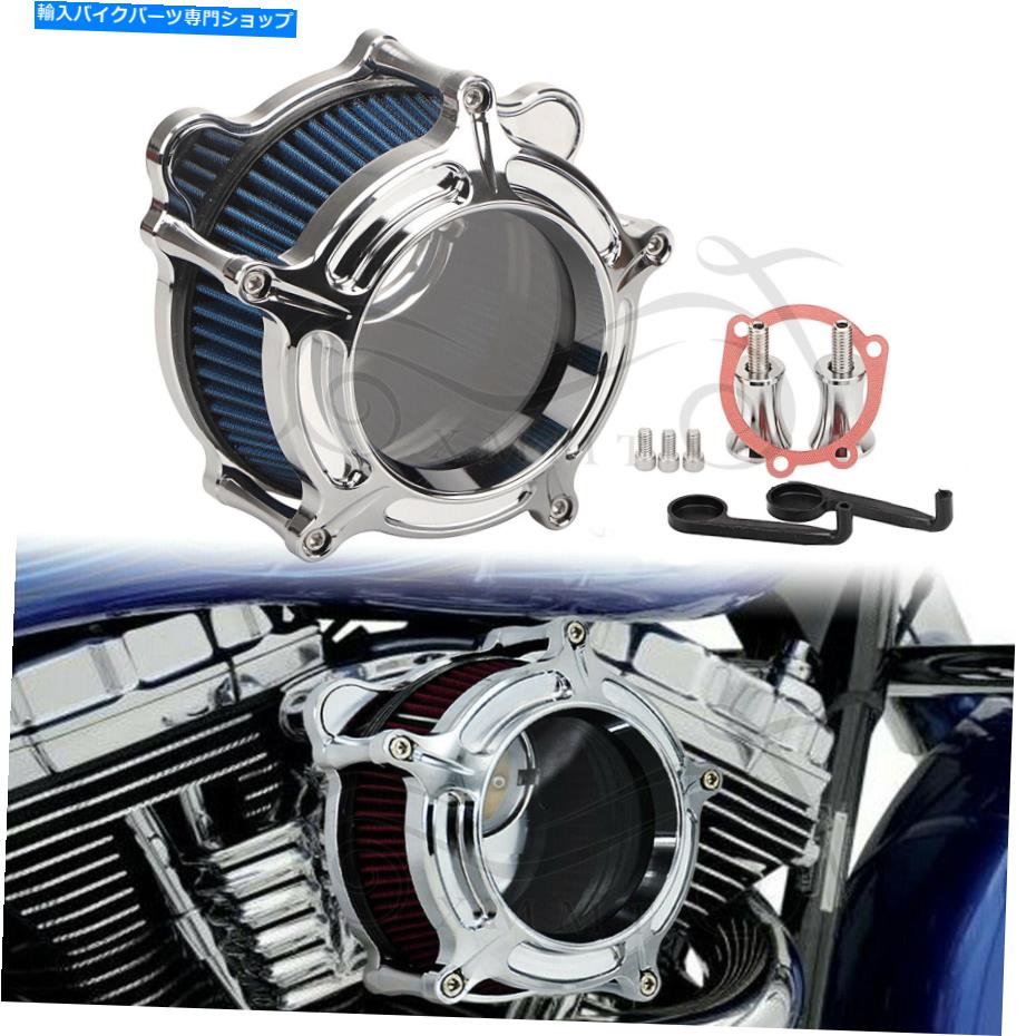 Air Filter クリアエアクリーナーインテークブルーフィルターシステムキットハーレーツーリングエレクトラグライド Clear Air Cleaner Intake Blue Filter System Kit For Harley Touring Electra Glide【並行輸入品】｜Us Custom Parts Shop USDM
