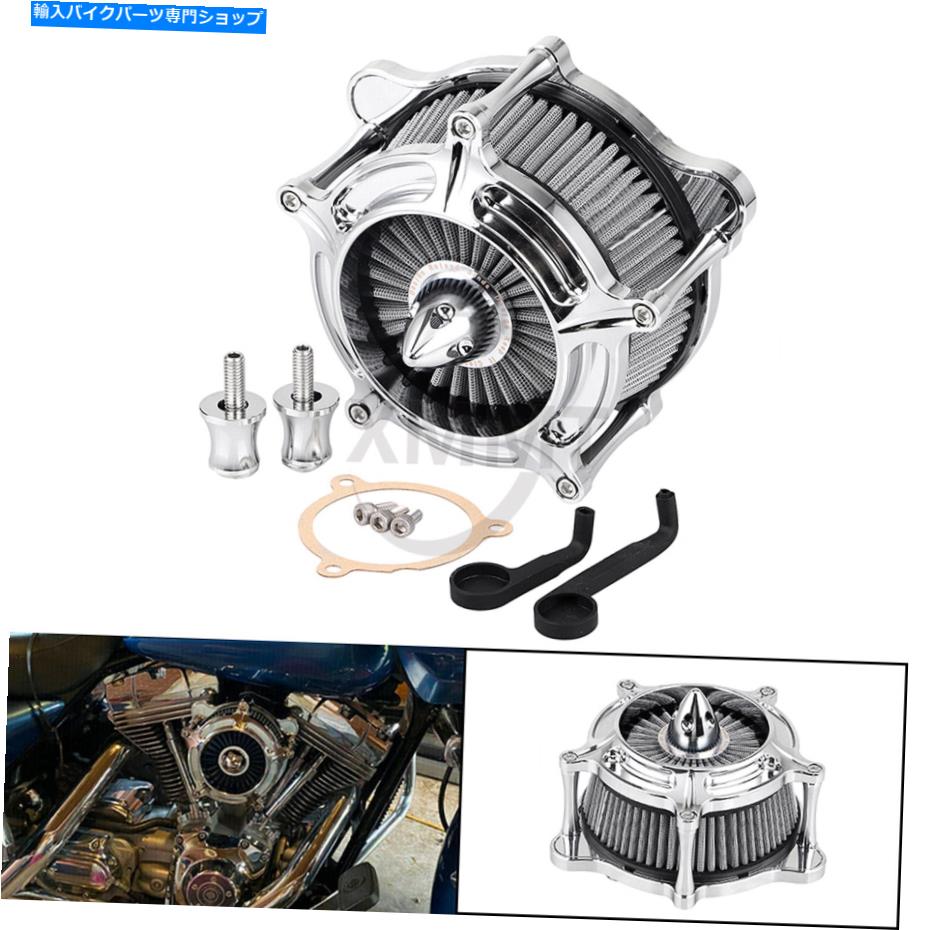Air Filter ハーレートライグライドウルトラflhtcutg用エアクリーナーグレーインテークフィルターシステムキット Air Cleaner Grey Intake Filter System Kit For Harley Tri Glide Ultra FLHTCUTG【並行輸入品】｜Us Custom Parts Shop USDM 45,936円