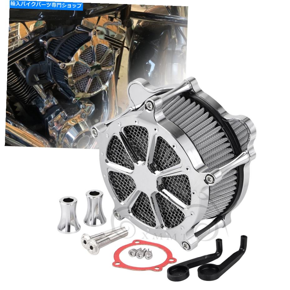 Air Filter ハーレーダイナストリート/ファットボブワイドグライド用のCNCエアクリーナーグレーインテークフィルターキット CNC Air Cleaner Gray Intake Filter Kit For Harley Dyna Street/Fat Bob Wide Glide【並行輸入品】|Us Custom Parts Shop USDM