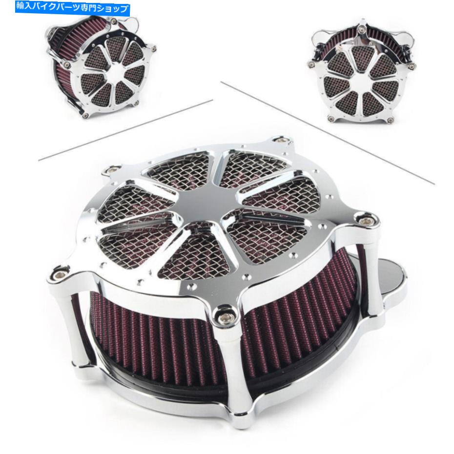 Air Filter ハーレーダイナのCNCエアフィルタークリーナー吸気キット17ソフトアイル16-17 flstnse 14-15 CNC Air Filter Cleaner Intake Kit For Harley Dyna 17 Softail 16-17 FLSTNSE 14-15【並行輸入品】|Us Custom Parts Shop USDM
