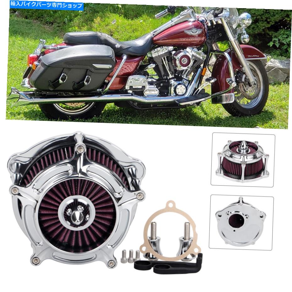 Air Filter ハーレーツアーデラックスFLDE 107 FXDR FXDRS 114 FXDRのエアクリーナー吸気フィルターフィルター Air Cleaner Intake Filter For Harley Touring Deluxe FLDE 107 FXDR FXDRS 114 FXDR【並行輸入品】|Us Custom Parts Shop USDM