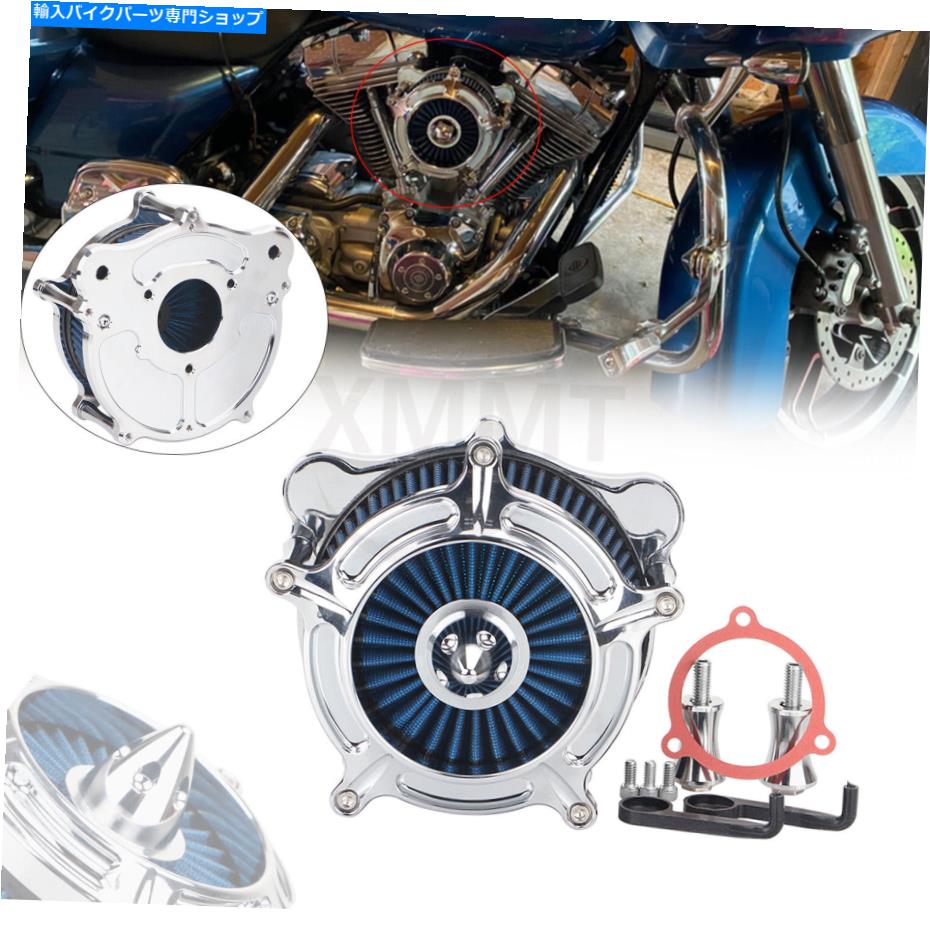 Air Filter ハーレーエレクトラロードグライドダイナソフトアイル用クロムエアクリーナーインテークブルーフィルター Chrome Air Cleaner Intake Blue Filter For Harley Electra Road Glide Dyna Softail【並行輸入品】｜Us Custom Parts Shop USDM