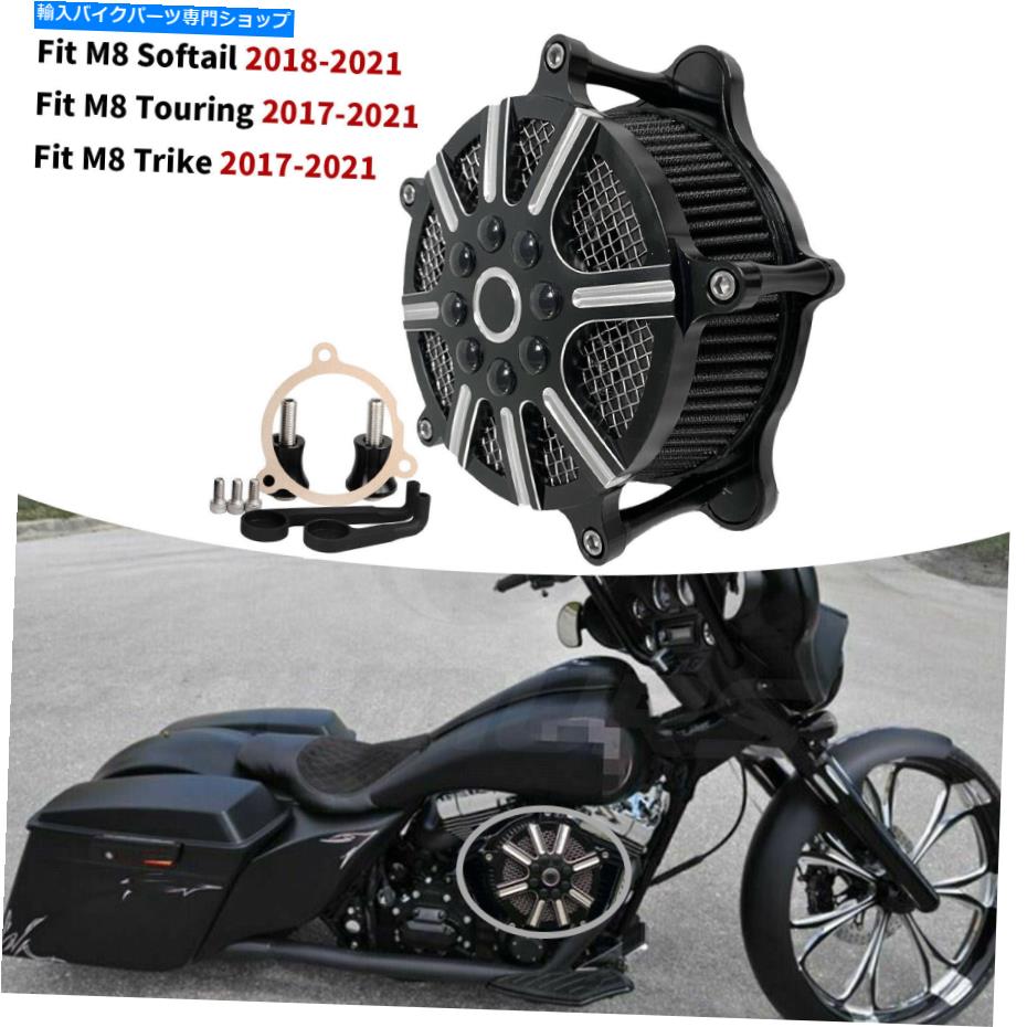 Air Filter ハーレーファットボーイトライストリートグライド用のブラックエアクリーナー吸気フィルター取り付けキット Black Air Cleaner Intake Filter Mounting Kit For Harley Fat Boy Tri Street Glide【並行輸入品】|Us Custom Parts Shop USDM