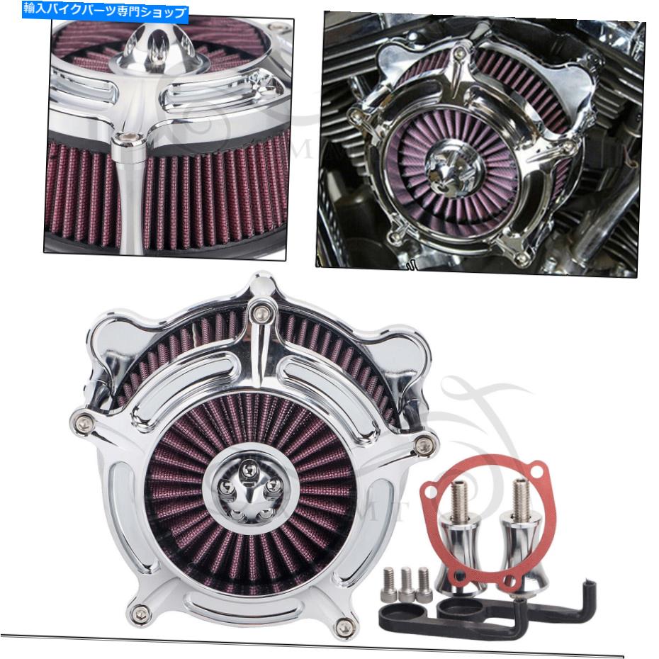 Air Filter ハーレーダイナのクロムエアクリーナー吸気フィルター99-13エレクトラグライドソフトアイルFLS Chrome Air Cleaner Intake Filter For Harley Dyna 99-13 Electra Glide Softail FLS【並行輸入品】|Us Custom Parts Shop USDM