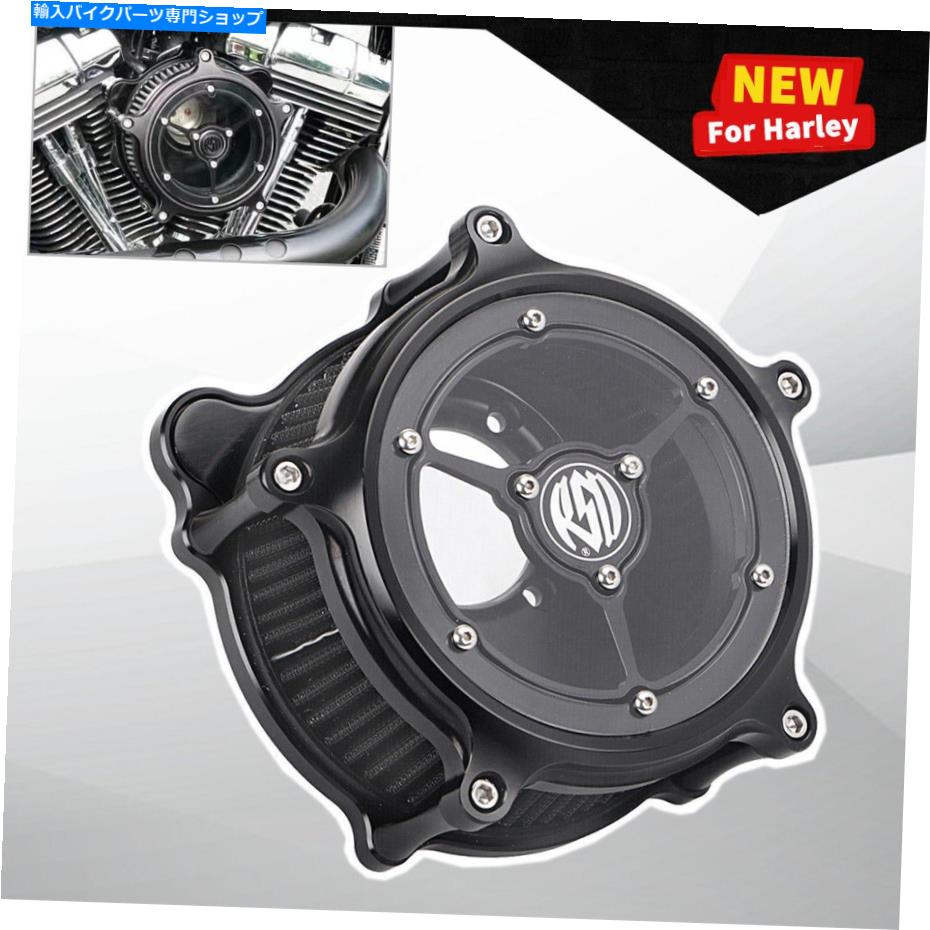 Air Filter BLK RSD Clarity Air Cleaner Grey Intake Filter HarleyElectra Glide Flht BLK RSD Clarity Air Cleaner Gray Intake Filter Fit For Harley Electra Glide FLHT【並行輸入品】|Us Custom Parts Shop USDM