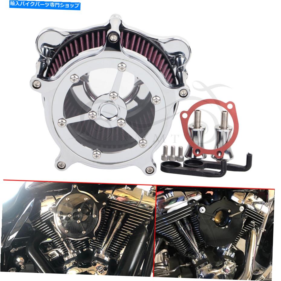 Air Filter ハーレーソフトアイルスプリンガーロードグライドFLHR用のクロムエアクリーナー赤吸気フィルター Chrome Air Cleaner Red Intake Filter For Harley Softail Springer Road Glide FLHR【並行輸入品】｜Us Custom Parts Shop USDM