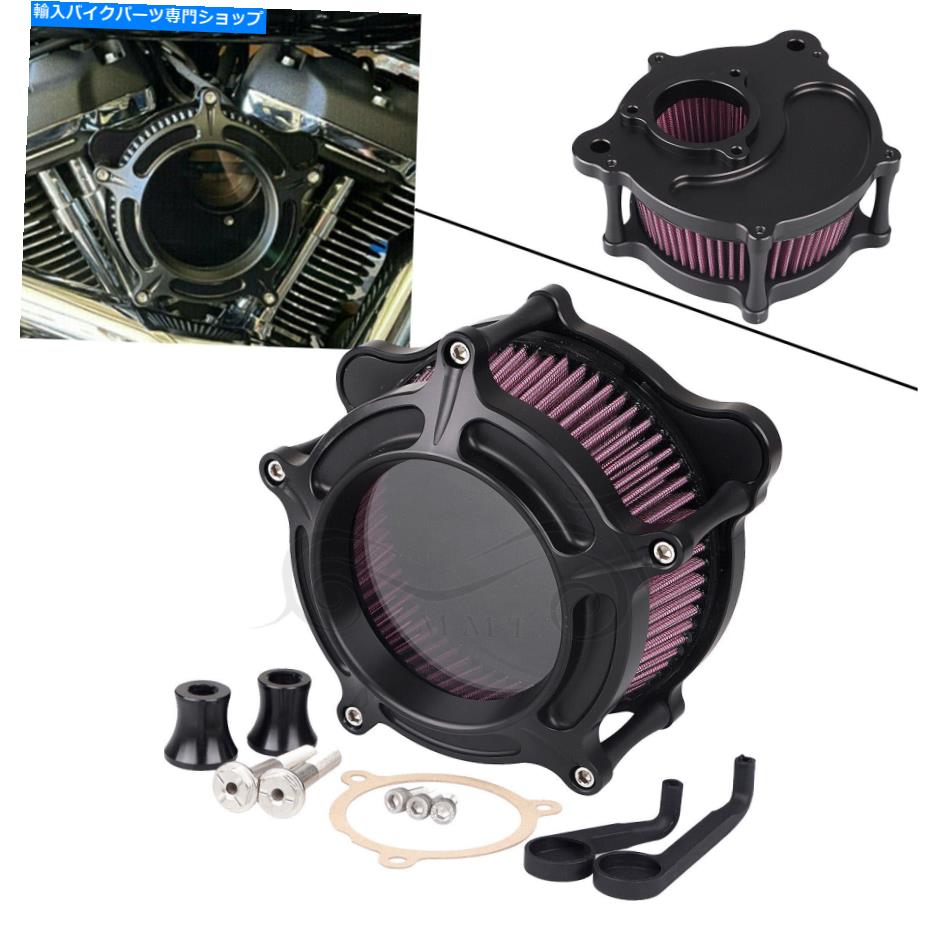 Air Filter ハーレースポーツグライドFLSBに適合するブラッククリアエアクリーナー赤吸気フィルターキットフィットFLSB Black Clear Air Cleaner Red Intake Filter Kit Fit For Harley Sport Glide FLSB【並行輸入品】|Us Custom Parts Shop USDM